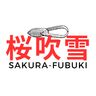 SAKURA-FUBUKI