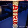 AGENCE ATRIA