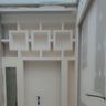 HFM RÉNOVATION