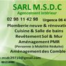 MSDC