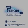 PERON ELECTRICITE PLOMBERIE