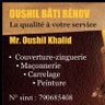 OUSHIL KHALID