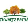 SCHWARTZ PAYSAGE