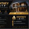 KSHTAEV HASAN