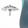 ALTAY PEINTURE