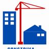 CONSTRIVA BATIMENT