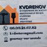 VANDECAVEYE KEVIN