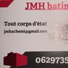 JMH