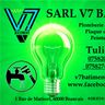SARL V7 BATIMENT