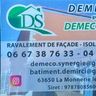 DEMECO SYNERGIE