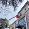 ISERE PRO SCIAGE BETON
