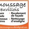 demoussage neuvillois