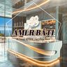 AMLR BATI