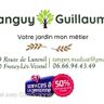 Tanguy Guillaume