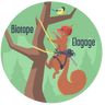 BIOTOPE ELAGAGE