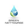 GREEN Nettoyage