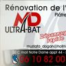 M.D Ultra Bat
