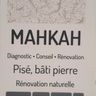 Mahkah