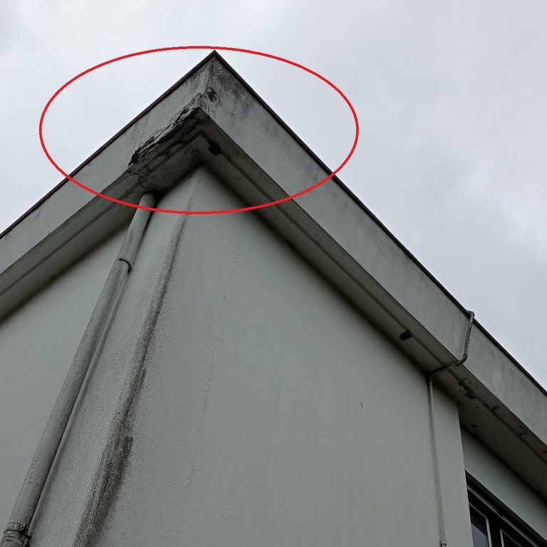 Petits travaux de maçonnerie: réparation béton extérieur; Extérieur